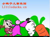 http://www.littleducks.cn/uploads/080720/baluobo.jpg