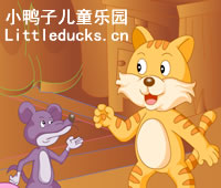 童话故事猫和老鼠做朋友视频下载