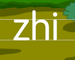 汉语拼音教学视频:整体认读音节zhi