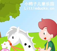 安徒生童话故事动画片:小杜克