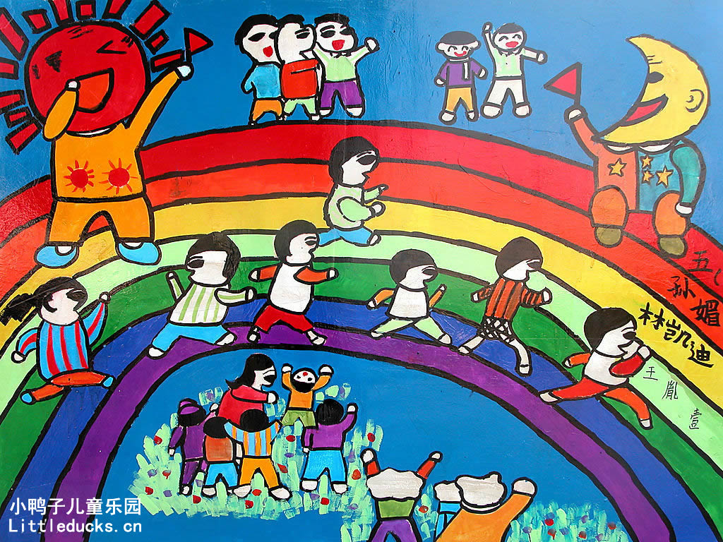 小学生绘画作品:彩虹桥水彩画