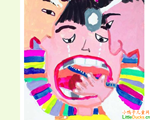 韩国儿童绘画作品牙