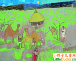 衣索匹亚儿童绘画作品农