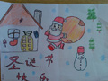 儿童绘画作品小朋友们圣诞快乐