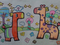 儿童绘画作品小毛驴和长颈鹿