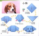 可爱狗狗的手工折纸方法