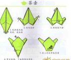 茶壶的手工折纸方法