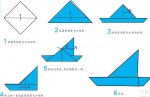 帆船的手工折纸方法