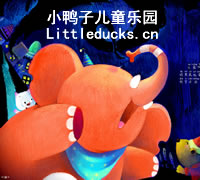 幼儿故事视频:大象吃黑夜