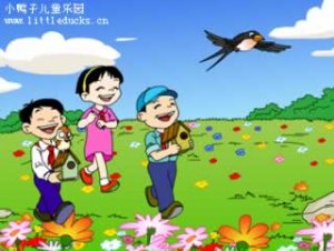 中文儿歌快乐的节日视频免费下载