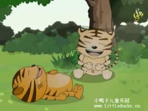 搞笑版两只老虎儿歌