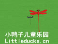 日本经典儿歌红蜻蜓儿歌视频下载