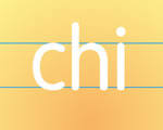 汉语拼音教学视频下载:整体认读音节chi
