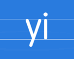汉语拼音教学视频下载:整体认读音节yi