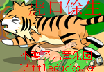 成语故事虎口馀生视频下载