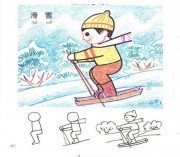 儿童简笔画大全:滑雪