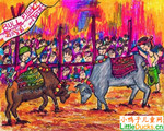 孟加拉儿童画作品欣赏斗牛