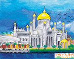 汶莱儿童绘画作品印度的教堂