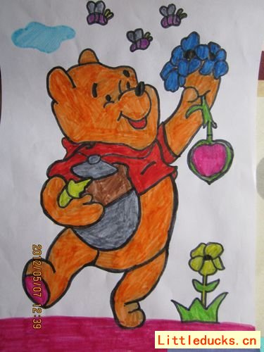 儿童画快乐的小熊