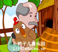 儿童故事视频大全:下金蛋的鸡