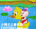 中文儿歌放鸭鸭视频下载