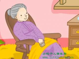 英文童谣　Grandmas classes 