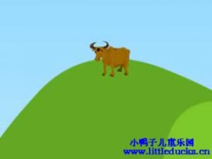 儿童童谣高高山上一头牛视频下载