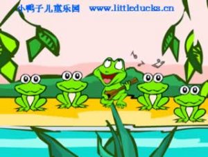 中文童谣flash五只小青蛙