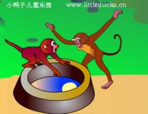 经典儿童故事大全:猴子捞月动