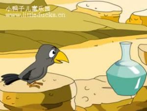 儿童故事视频大全:乌鸦喝水动